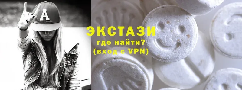 Ecstasy VHQ  Медынь 