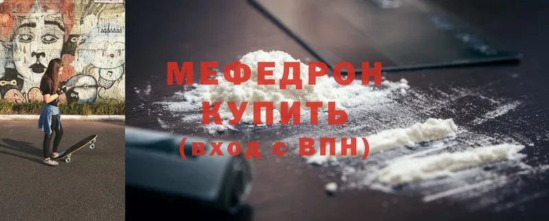 блэк спрут рабочий сайт  Медынь  МЯУ-МЯУ мяу мяу 