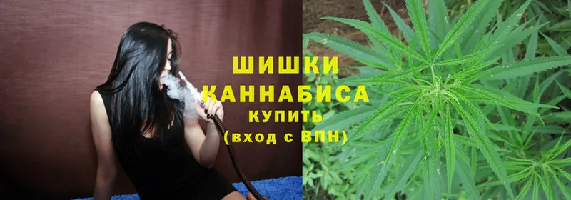 что такое   дарк нет как зайти  Марихуана Ganja  Медынь 